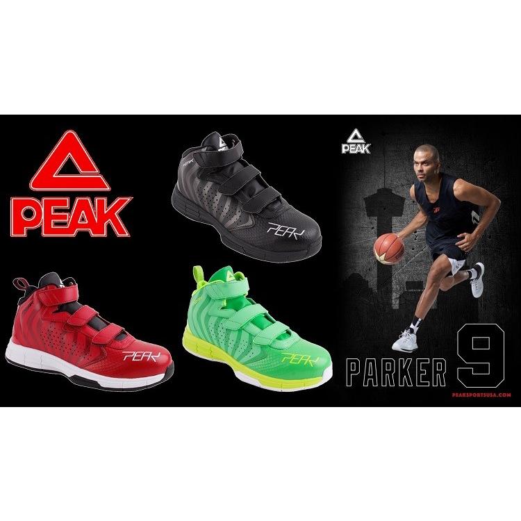 シューズ(男性用) PEAK basketball match shoes 27.0 BAS-4503 PEAK ピーク 安全靴 セーフティースニーカー 先芯入り
