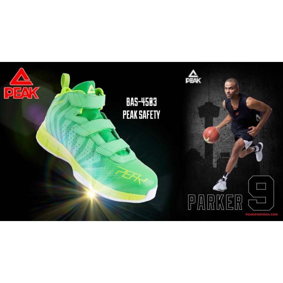 BAS-4503 PEAK ピーク 安全靴 セーフティースニーカー 先芯入り