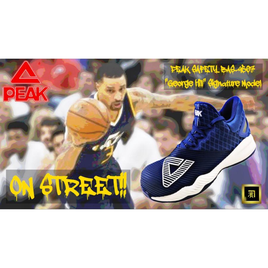 BAS-4507 PEAK ピーク 安全靴 ジョージ・ヒル セーフティースニーカー
