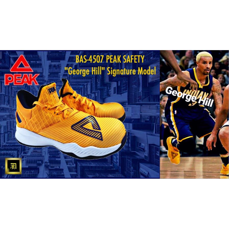 BAS-4507 PEAK ピーク 安全靴 ジョージ・ヒル セーフティースニーカー
