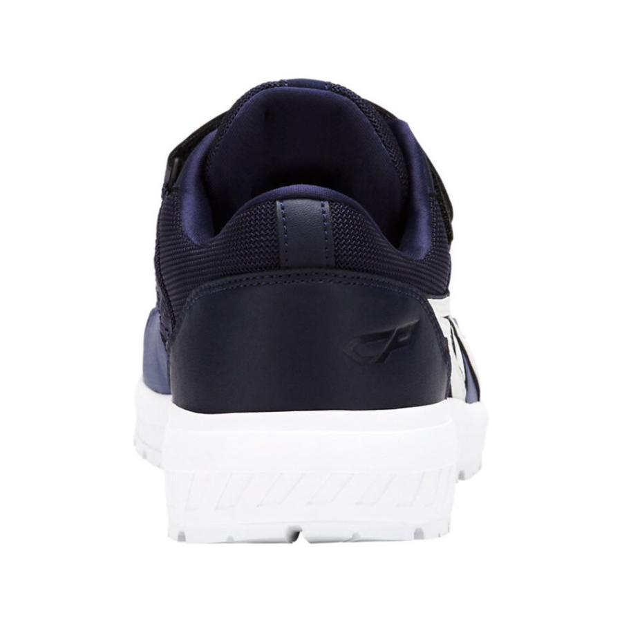 ASICS（アシックス） CP205 asics ウィンジョブ 安全靴 レギュラー