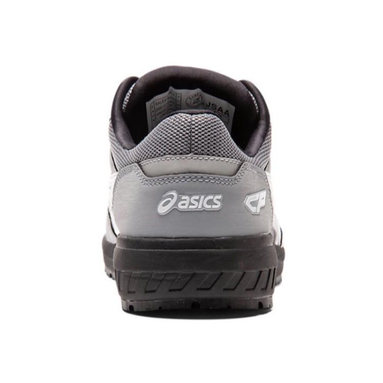 ASICS（アシックス） CP209 asics ダイヤル式安全靴 Boa フィット