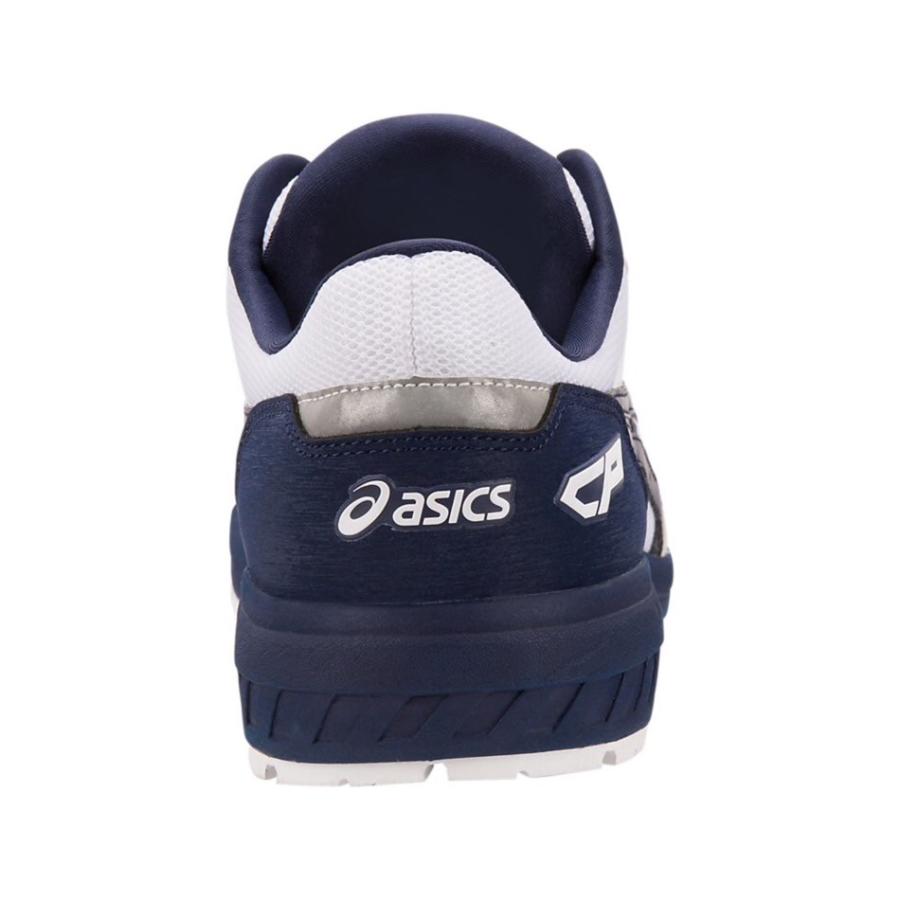 ASICS（アシックス） CP209 asics ダイヤル式安全靴 Boa フィット