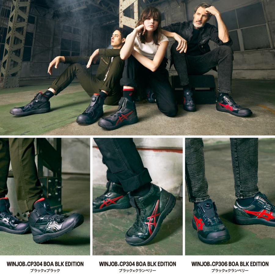 ASICS 新作 限定生産カラー CP304 asics アシックス ダイヤル式 ASICS 新作 限定生産カラー CP304 asics アシックス ダイヤル式