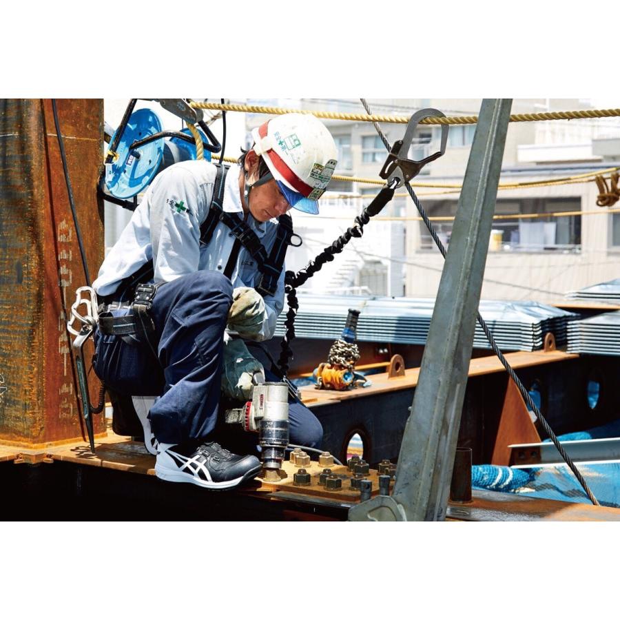 ASICS（アシックス） CP304 asics ダイヤル式安全靴 Boaシステム