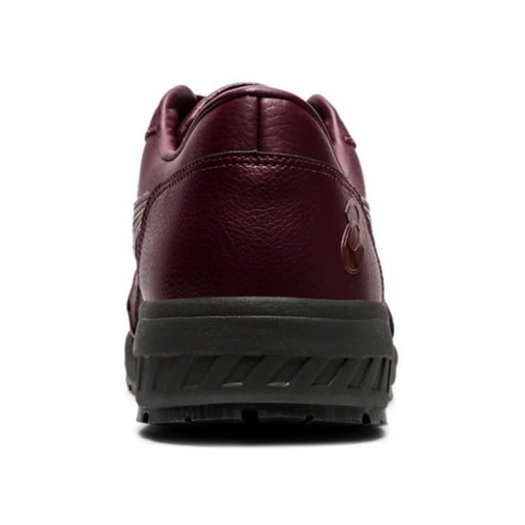 CP700 asics アシックス ウィンジョブ 天然皮革 本革 安全靴 耐油 耐滑 耐摩耗 CPソール搭載 fuzeGEL搭載 JSAA A種認定品 ディープマーズ/ディープマーズ :cp700asics-deepmars:作業衣専門店 浜田 ヤフー店 - 通販 - Yahoo!ショッピング CP700 asics アシックス ウィンジョブ 天然皮革 本革 安全靴 耐油 耐滑 耐摩耗 CPソール搭載 fuzeGEL搭載 JSAA A種認定品 ディープマーズ/ディープマーズ :cp700asics-deepmars:作業衣専門店 浜田 ヤフー店 - 通販 - Yahoo!ショッピング
