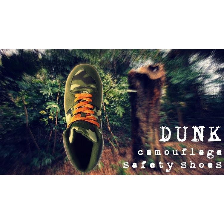 DN-291 GD JAPAN DUNK 安全靴 ミドルカット セーフティシューズ 迷彩