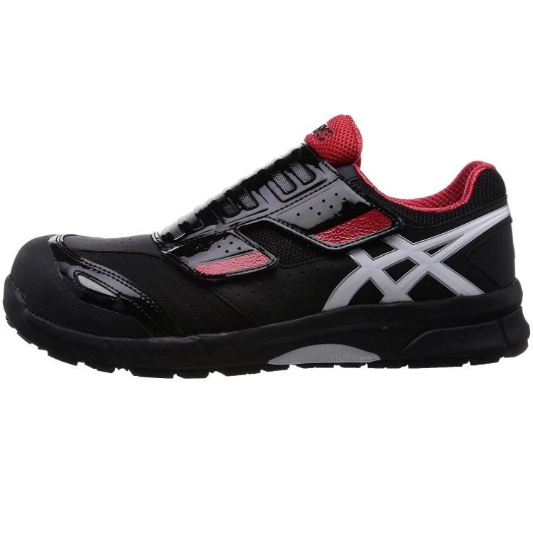 A09☆未使用　アシックス　asics FCP101 安全靴 24.5 ASICS（アシックス） FCP-101 asics ウィンジョブ 安全靴 セーフティ