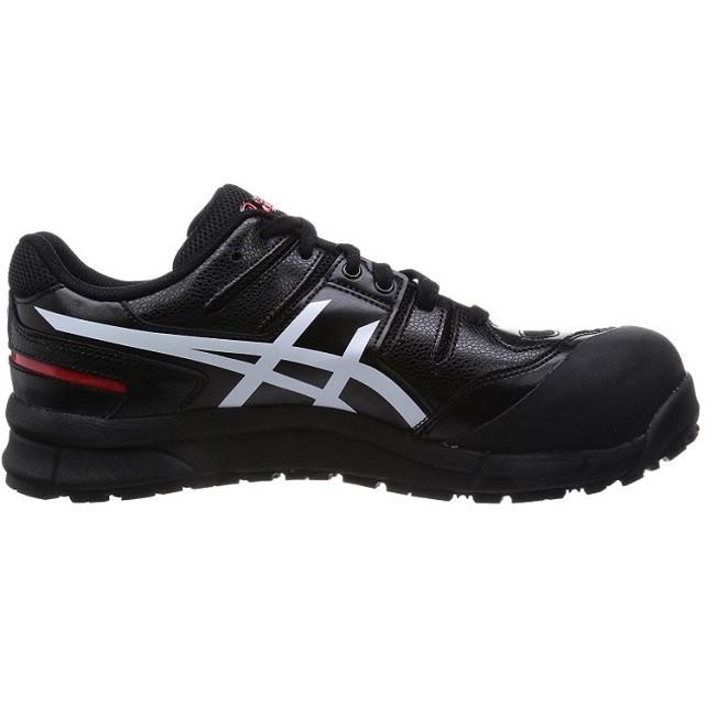 極美品 ASICS アシックス 安全靴 FCP103 JSAA A種 24.5 ASICS FCP-103 asics アシックス ウィンジョブ 安全靴