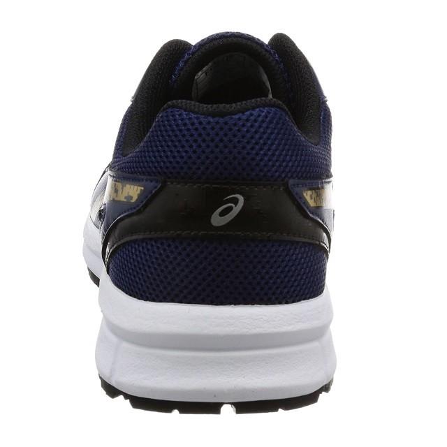 ASICS FCP-106 asics アシックス ウィンジョブ 安全靴