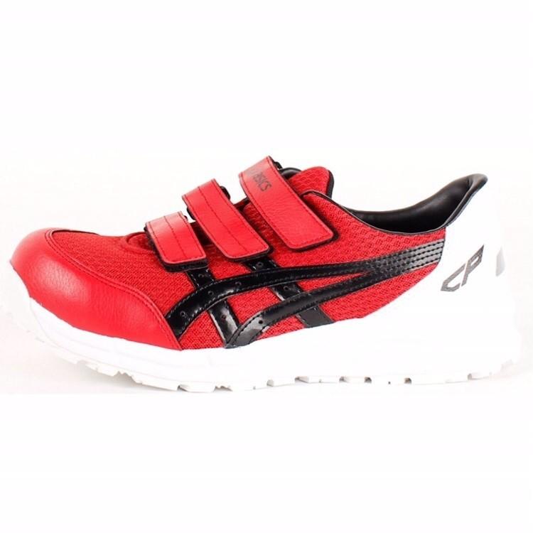 ASICS FCP-202 asics アシックス ウィンジョブ 安全靴 ベルト