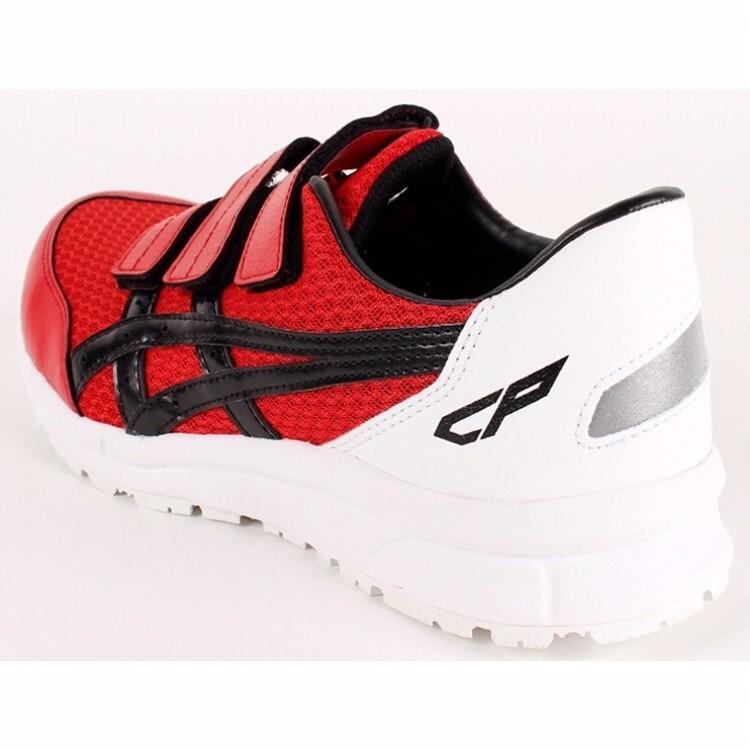 ASICS FCP-202 asics アシックス ウィンジョブ 安全靴 ベルト