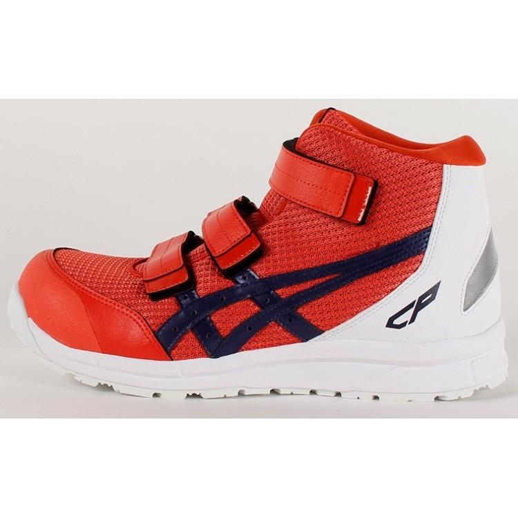 美品 アシックス ハイカット安全靴 FCP203 26.0㎝ 廃盤商品 オレンジ ウィンジョブ アシックス 安全靴 CP203 限定カラー 801 ショック