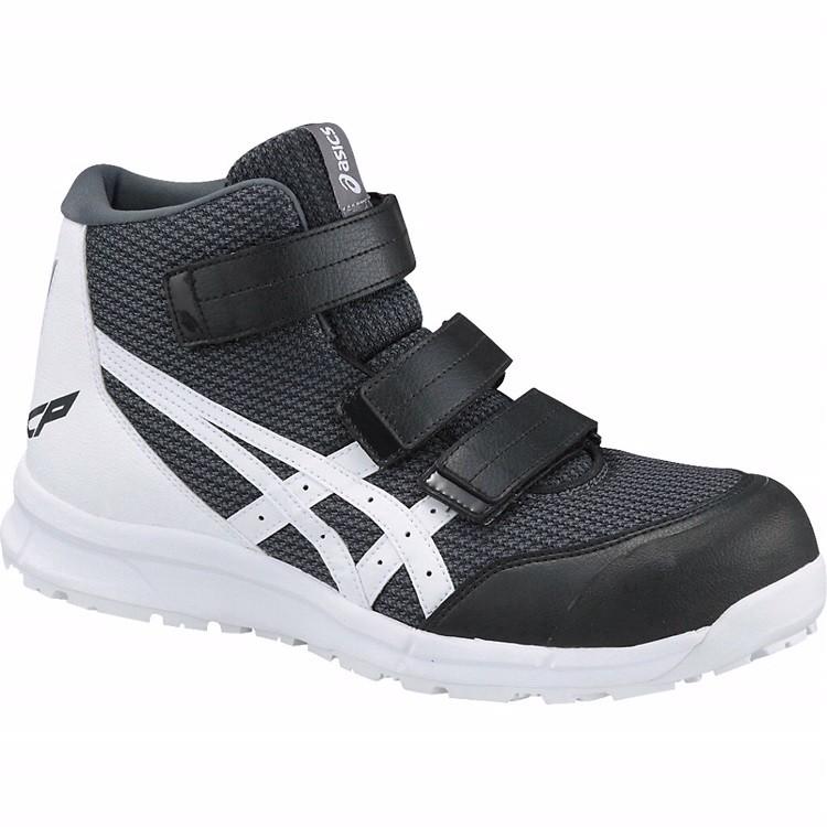 新品未使用 アシックス　安全靴　ウィンジョブ　FCP203 サイズ27cm ASICS FCP-203 asics アシックス ウィンジョブ 安全靴