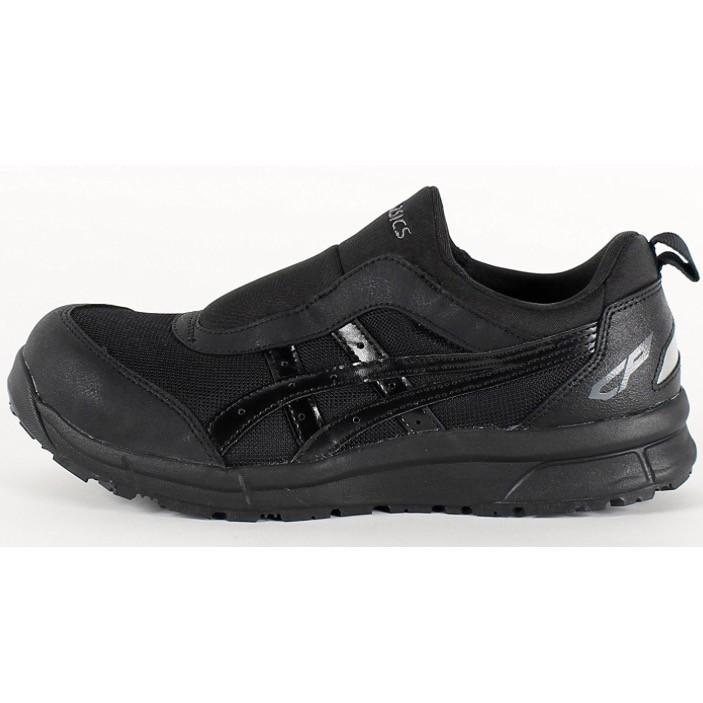 【新品】asics アシックス　ウィンジョブ CP204 ブラック 28cm 新品】asics アシックス ウィンジョブ CP204 ブラック 28cm