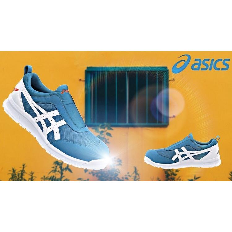 ASICS（アシックス） FCP-204 asics ウィンジョブ 安全靴 スリッポン