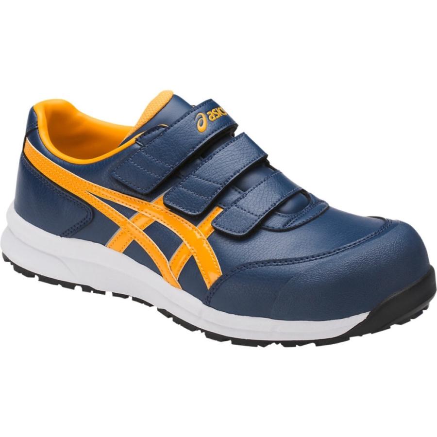 ASICS（アシックス） FCP-301 asics ウィンジョブ 安全靴 セーフティ