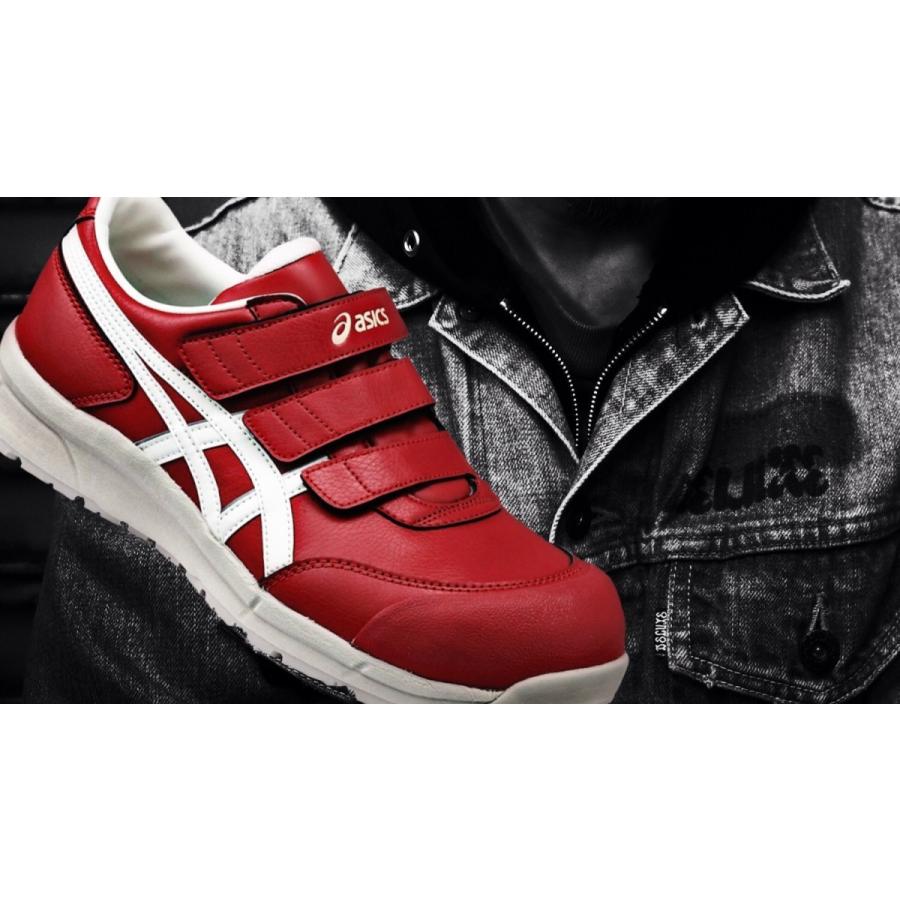 ASICS（アシックス） FCP-301 asics ウィンジョブ 安全靴 セーフティ