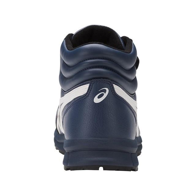 ASICS（アシックス） FCP-302 asics ウィンジョブ 安全靴 セーフティ
