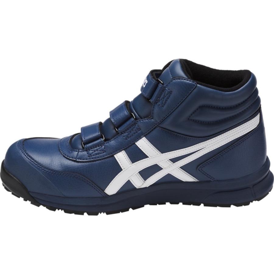 ASICS 安全靴 FCP302 限定色 スカイブルー 26.0 ASICS FCP-302 asics アシックス ウィンジョブ 安全靴