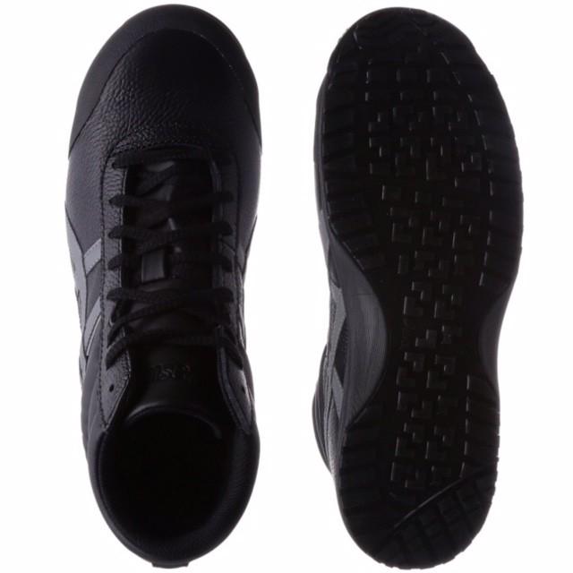 ASICS FFR-71S asics アシックス ウィンジョブ 安全靴