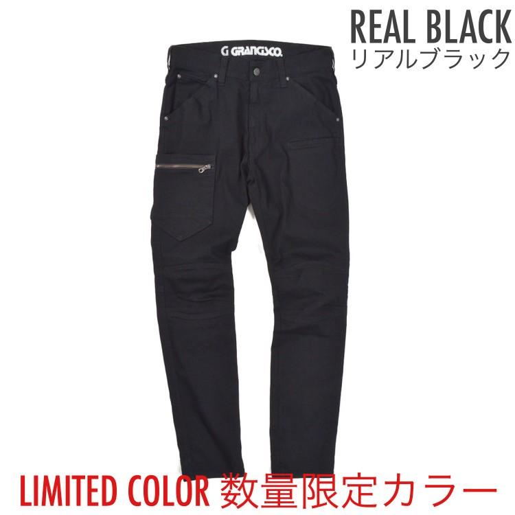GC-A712 GRANCISCO グランシスコ ストレッチデニム カーゴパンツ