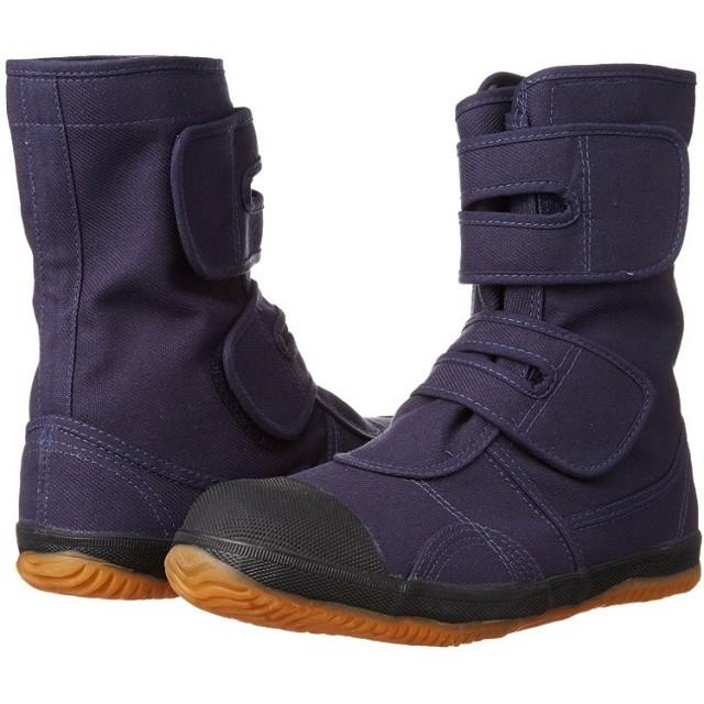 GD-01 GD JAPAN 高所用安全靴 綿仕様 鋼製先芯入り 作業靴 ネイビー 紺