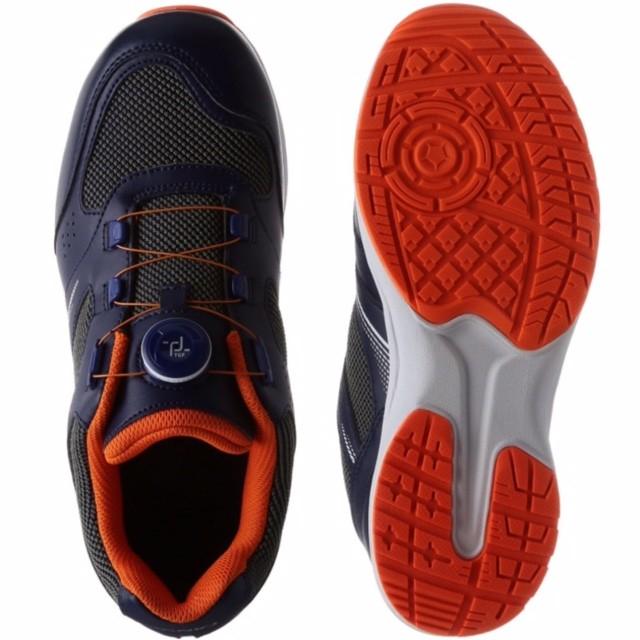 IGNIO（イグニオ） IGS1018TGF IGNIO ダイヤル式安全靴 通気性 耐油