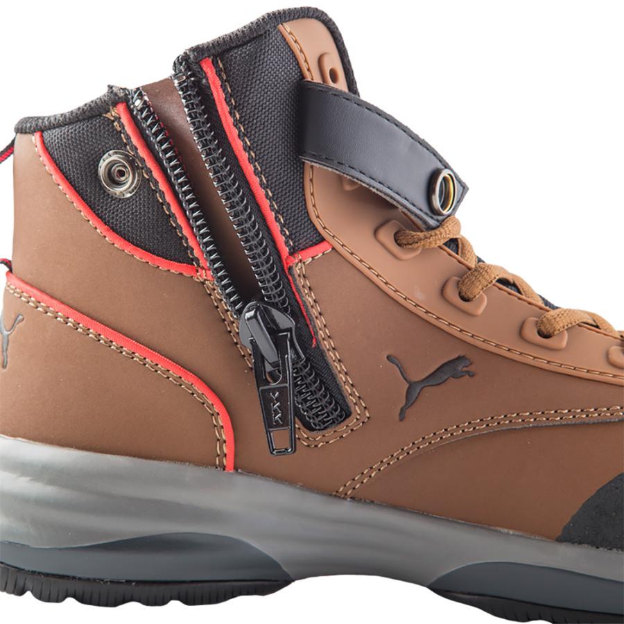 PUMA（プーマ） 安全靴 Rapid Brown Mid Zip ミドル セーフティ
