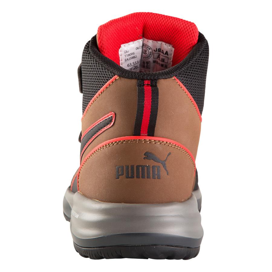 PUMA（プーマ） 安全靴 Rapid Brown Mid ミドルカット セーフティ