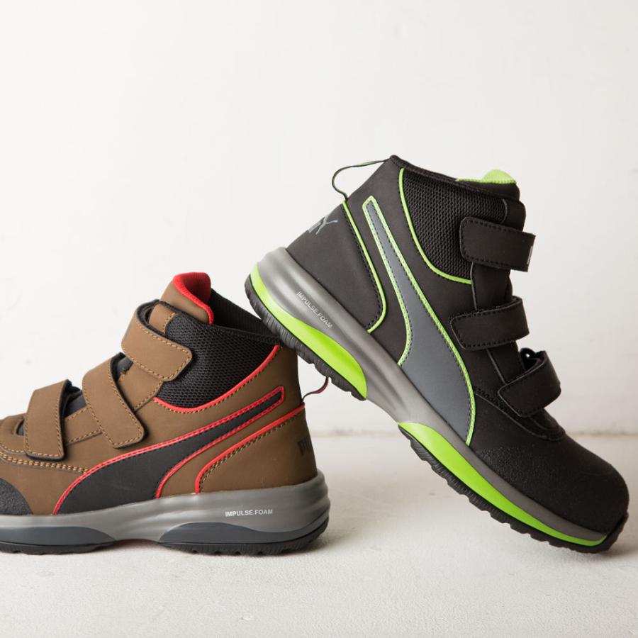 PUMA（プーマ） 安全靴 Rapid Green Mid ミドルカット セーフティ