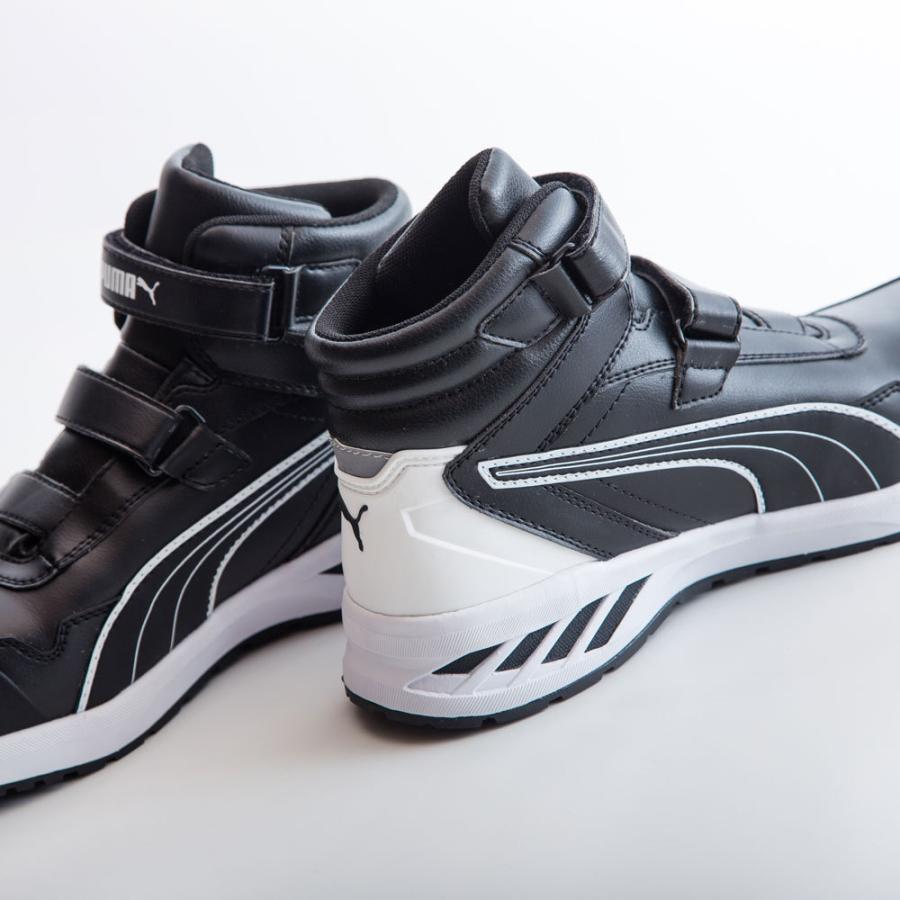 PUMA プーマ 安全靴 Rider 2.0 Black Mid ミドルカット PUMA プーマ 安全靴 Rider 2.0 Black Mid ミドルカット