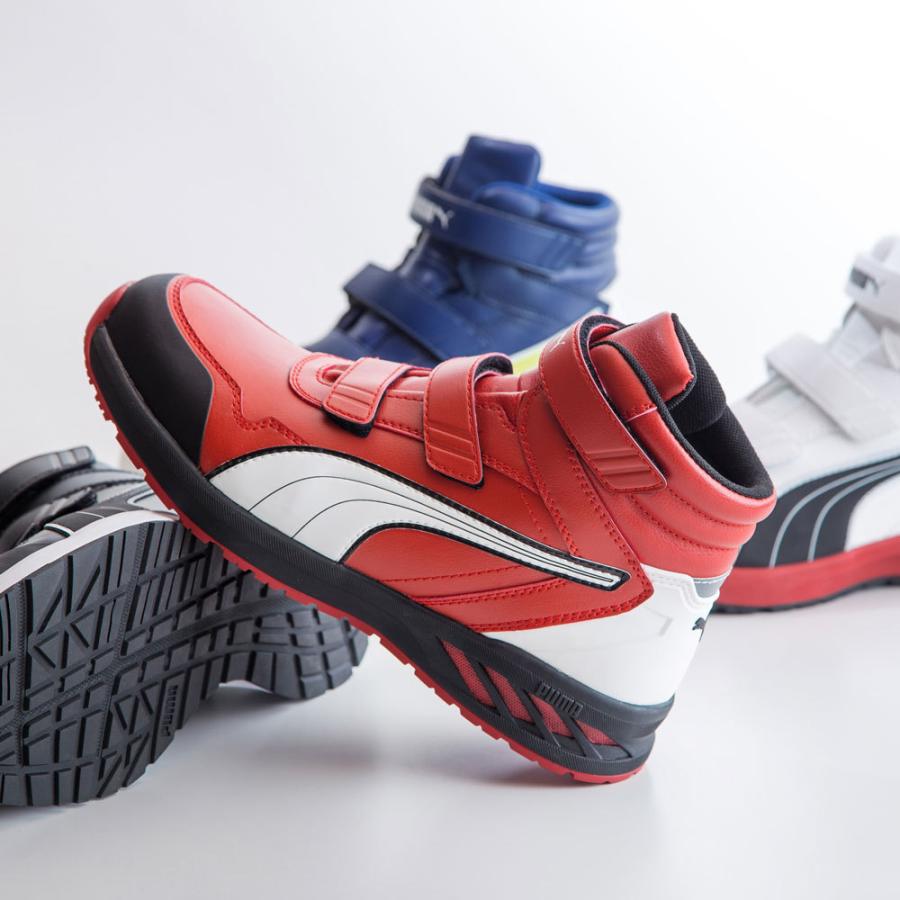 PUMA（プーマ） 安全靴 Rider 2.0 White Mid ミドルカット セーフティ
