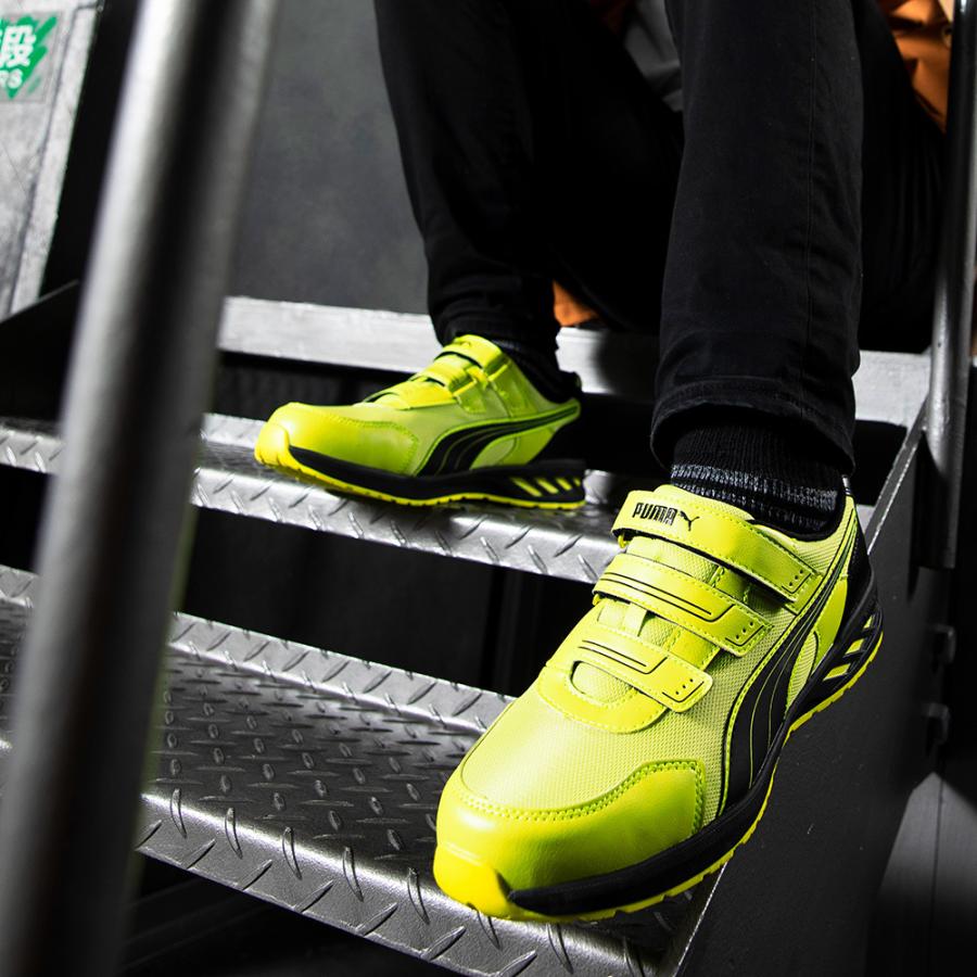 PUMA プーマ 安全靴 Sprint 2.0 Yellow メッシュ セーフティシューズ 軽量 通気性 衝撃吸収 耐油 耐熱 フィット感  グラスファイバー 強化樹脂先芯 JSAA イエロー