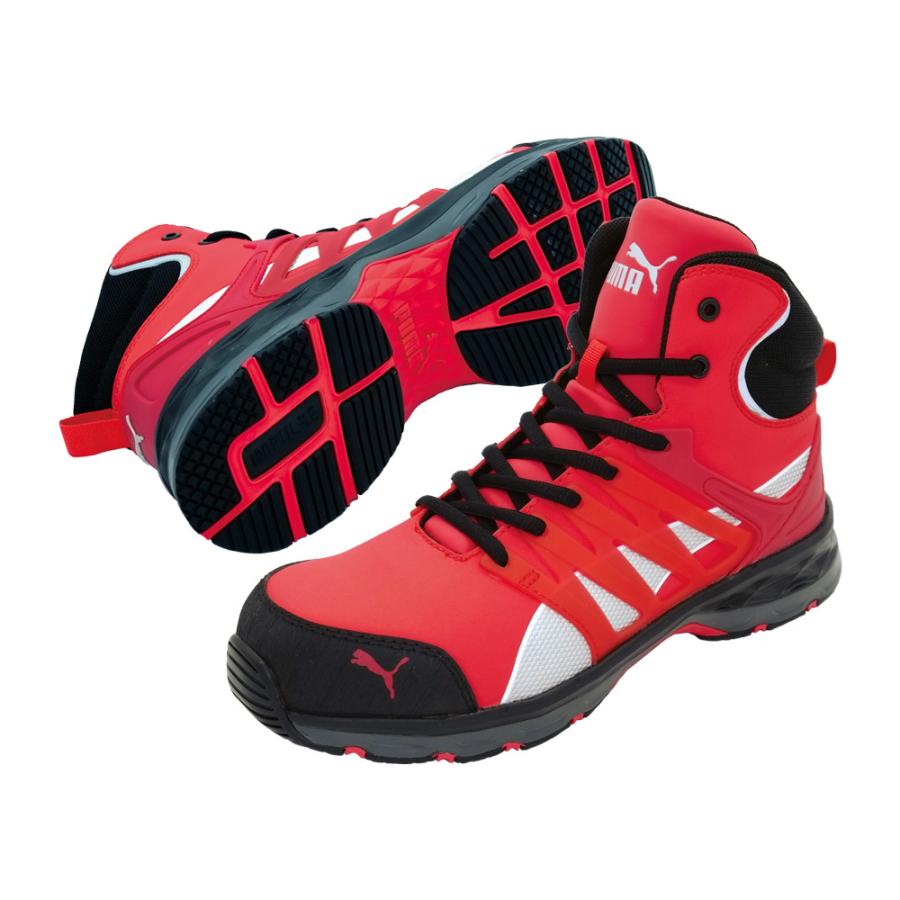 PUMA プーマ 安全靴 Velocity 2.0 Red Mid ミドルカット