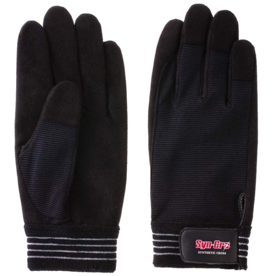 SC-703 富士グローブ シンクロ 甲メッシュ マジック付 人工皮革 摩擦に