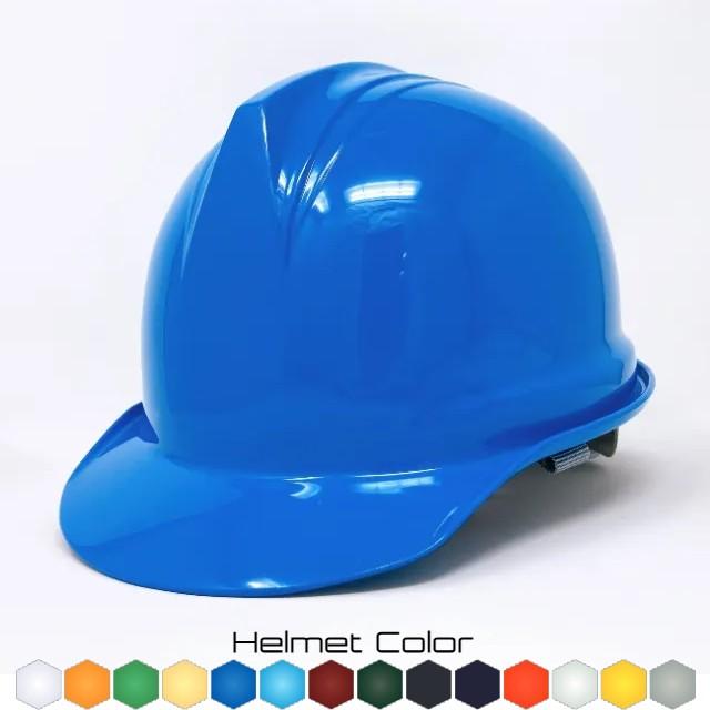 進和化学工業 SS-12型T-P式R 作業用 ヘルメット（通気孔なし/ライナー