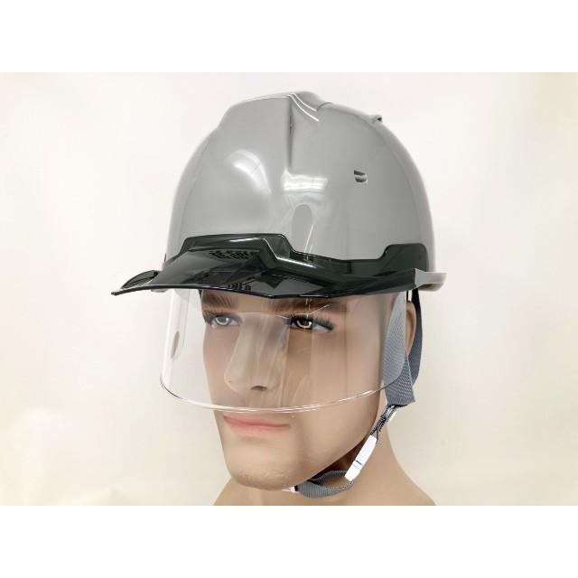 進和化学工業 SS-29FSV型T-P式RA かっこいい シールド面付き