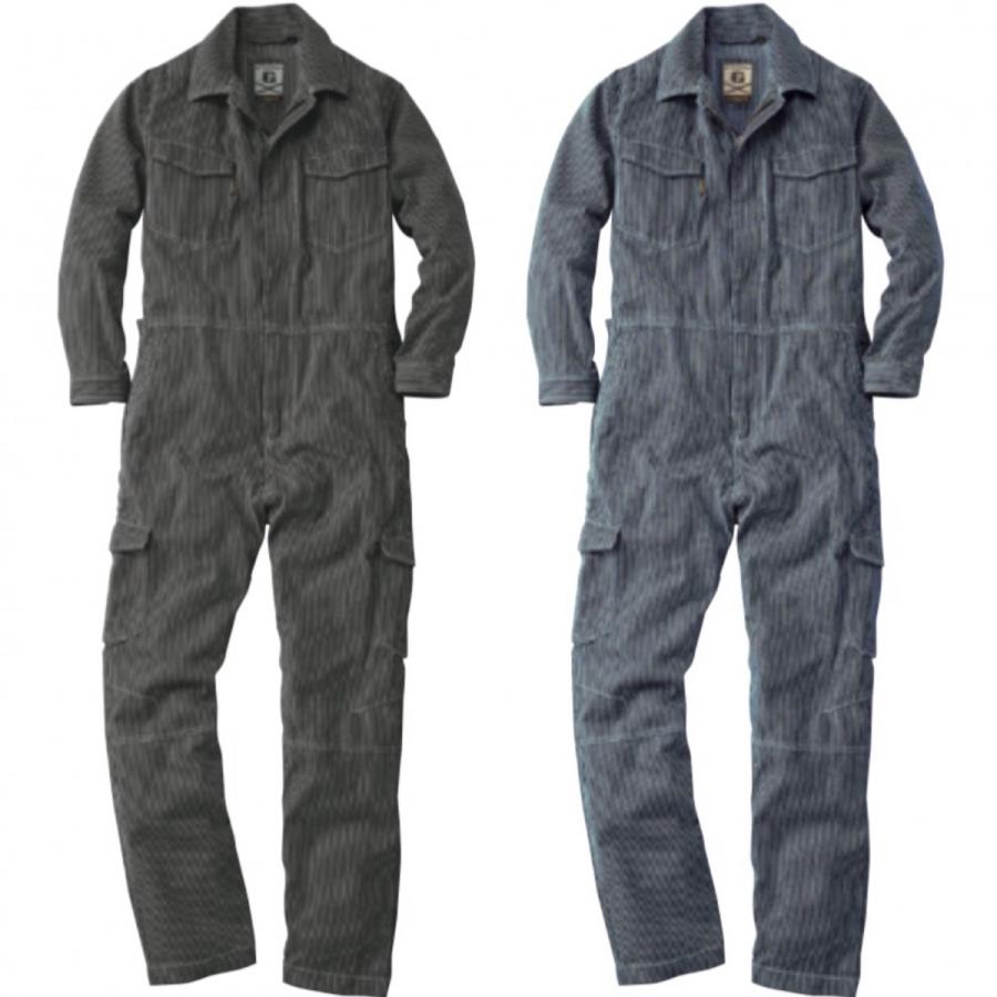No.9600 ヒッコリーストライプ ツナギ 続服 オールシーズン