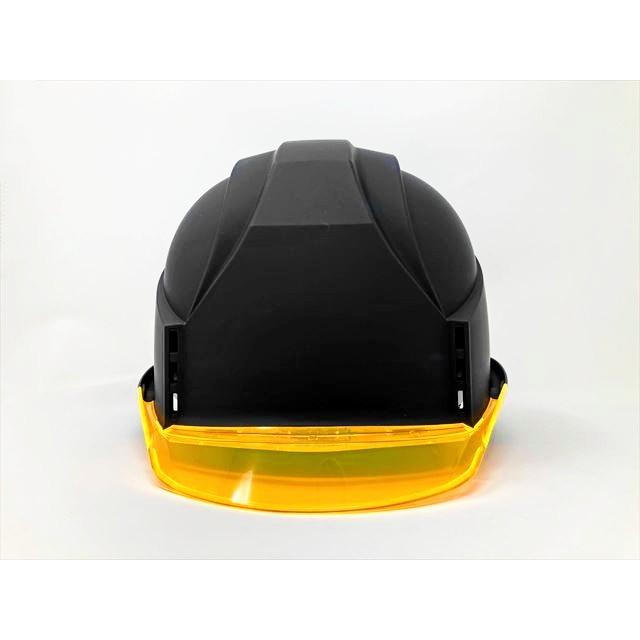 つや消しマット塗装】スミハット KKC3-B 透明ひさし ヘルメット