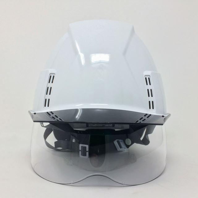 スミハット KKXCS-A-NCOOL Nクール 横長コンパクトシールド面付き 遮熱ヘルメット(通気孔付き/圧縮エアシート)/ 土木 工事 作業 建設 建築 現場 高所 安全 スミハット KKXCS-A-NCOOL Nクール 横長コンパクトシールド面付き 遮熱ヘルメット(通気孔付き/圧縮エアシート)/ 土木 工事 作業 建設 建築 現場 高所 安全