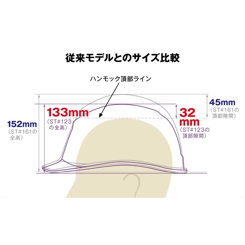 タニザワ 【販路限定品】谷沢製作所 ST#01230-JZV エアライトS タニザワ 【販路限定品】谷沢製作所 ST#01230-JZV エアライトS