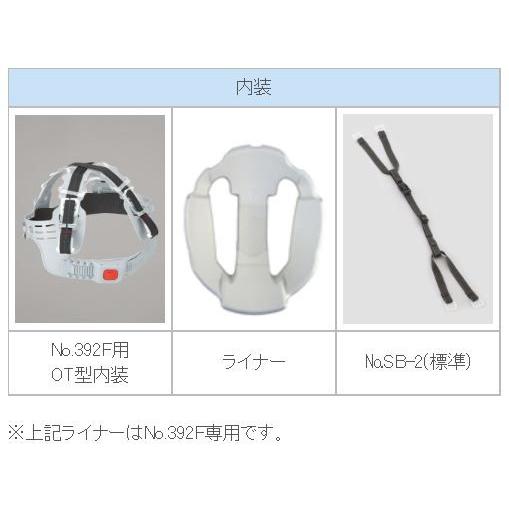 TOYO SAFETY（トーヨーセフティー） トーヨーセーフティー 392F 透明