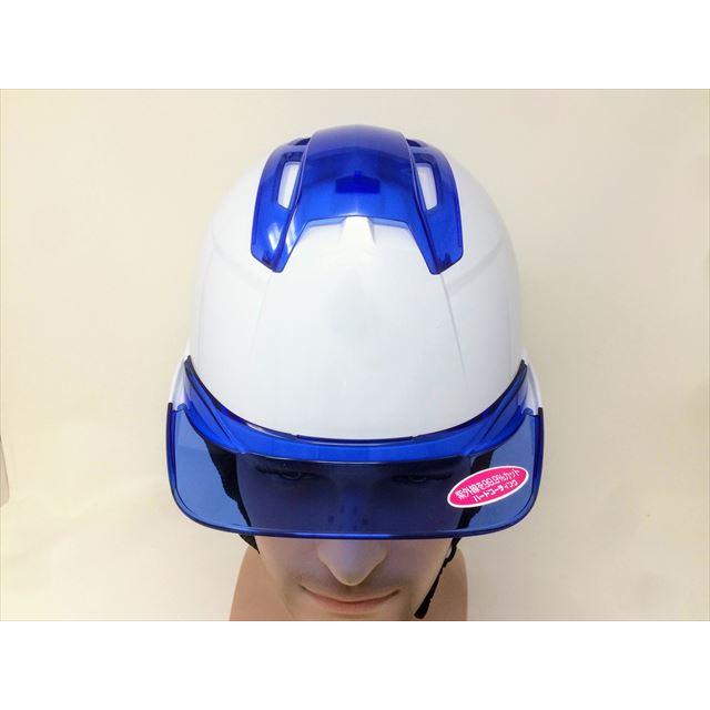 TOYO SAFETY（トーヨーセフティー） トーヨーセーフティー 396F 透明