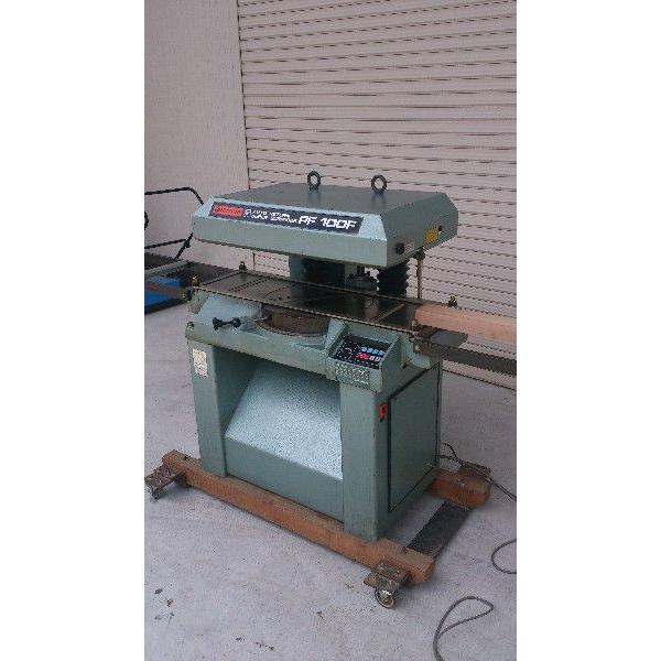 特選中古機!! 日立工機 超仕上げカンナ盤 PF100F : プロ 特選中古機!! 日立工機 超仕上げカンナ盤 PF100F : プロ