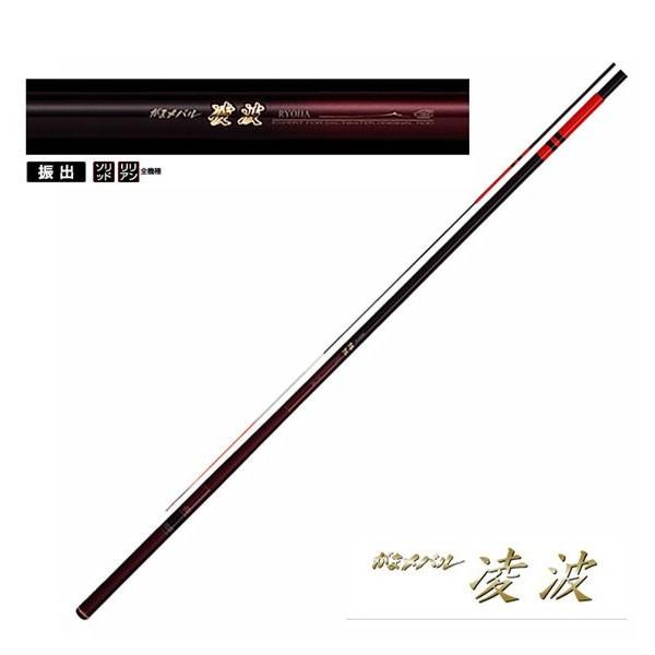 2025年最新】Yahoo!オークション -がまかつ メバル(磯竿)の中古品  