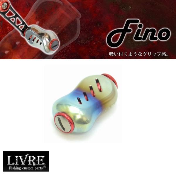 メガテック リブレ（LIVRE） カスタムチタンノブ フィーノ（Fino） 2個 ＃ファイヤー／レッド 【メール便OK】【お取り寄せ対応商品】