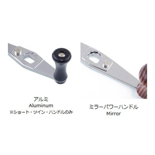 カハラジャパン アブ アンバサダー用 スペアハンドル 標準プラスチック