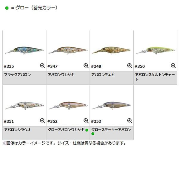 EverGreen エバーグリーン スーパースレッジ CBS搭載 重心固定 EverGreen エバーグリーン スーパースレッジ CBS搭載 重心固定