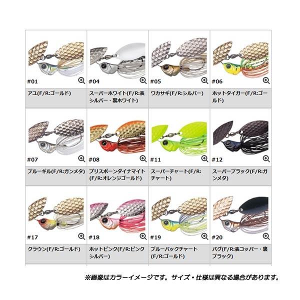 EverGreen（エバーグリーン） Dゾーンフライ 1／4oz ダブルウィロー 
